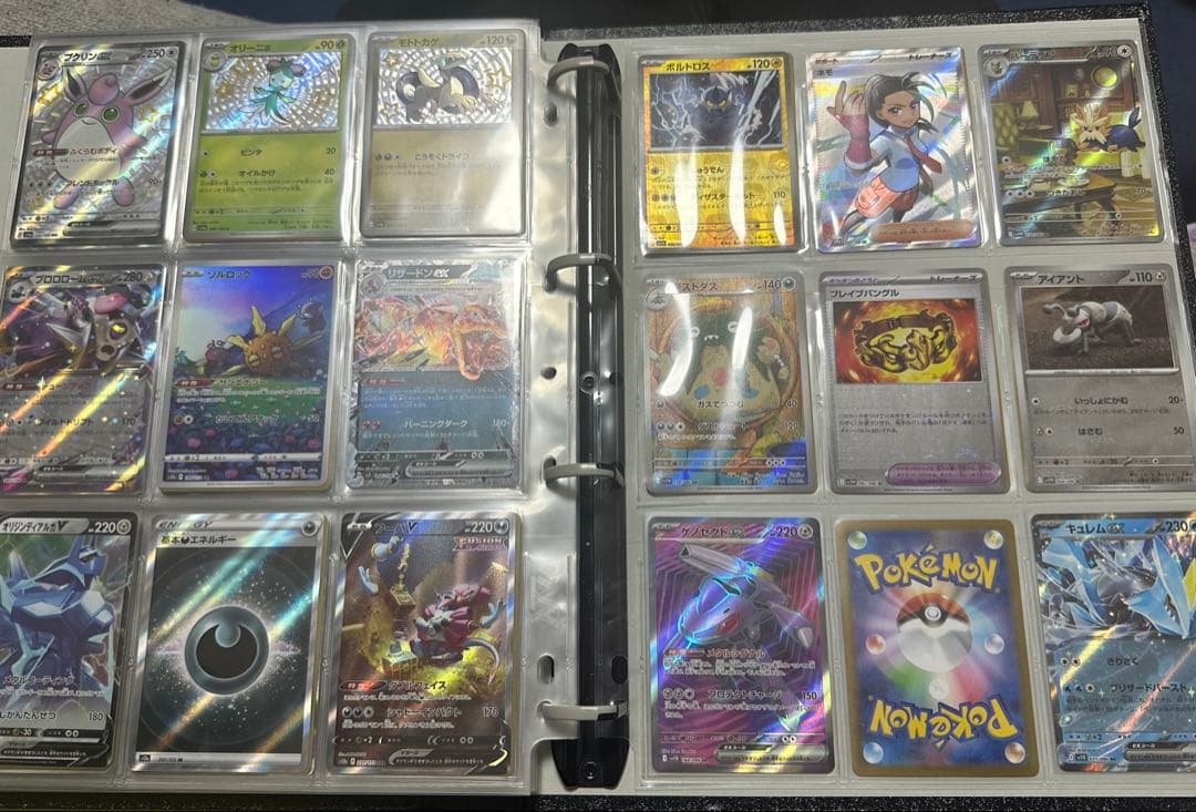 ファイルセット