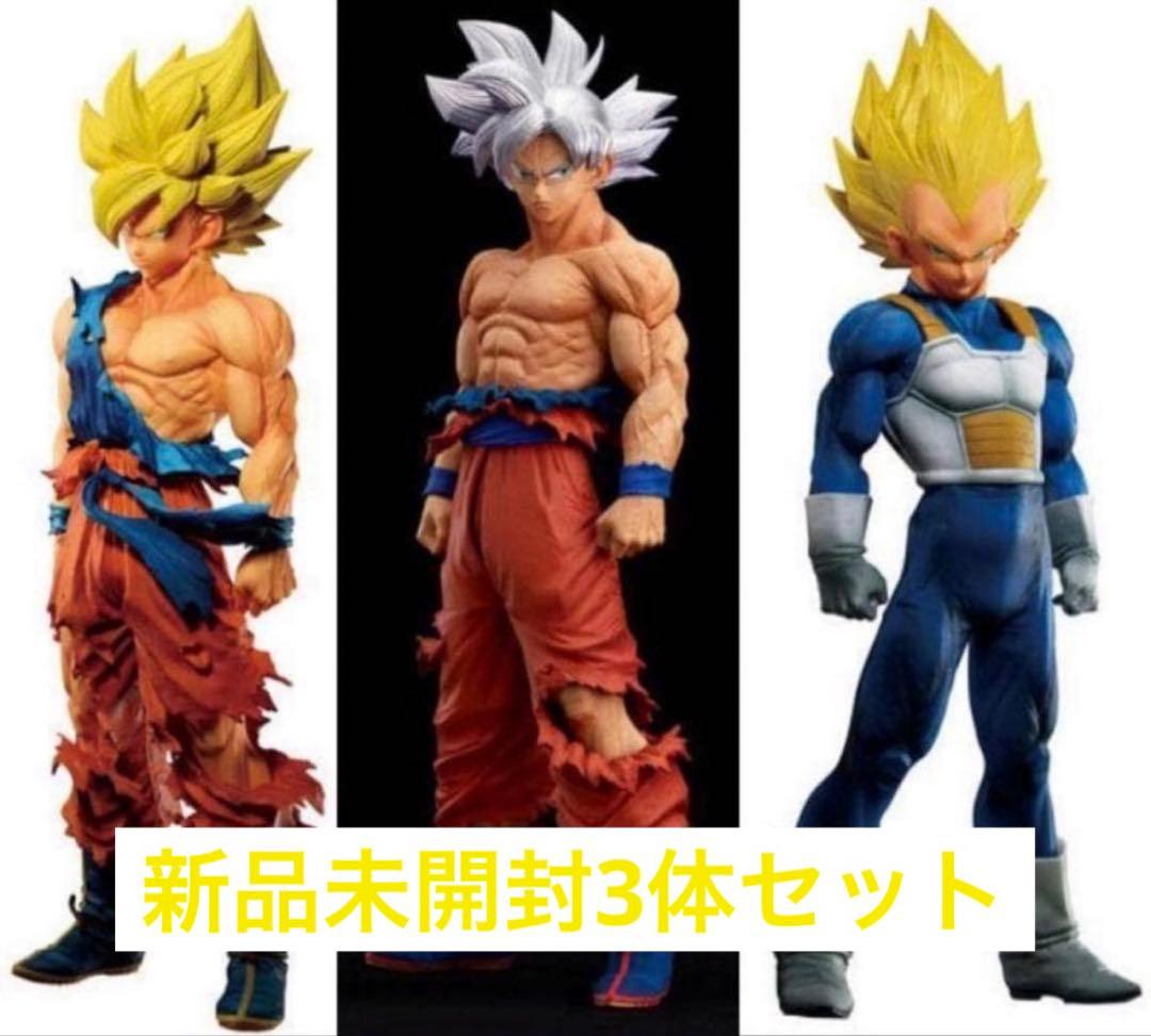 ドラゴンボール smsp ゲンキダマツリ　フィギュア　3体 セット おまけアリ