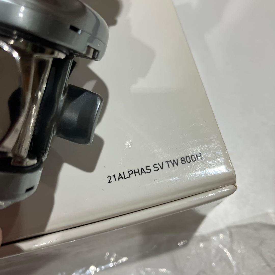 アルファスsvtw 800H