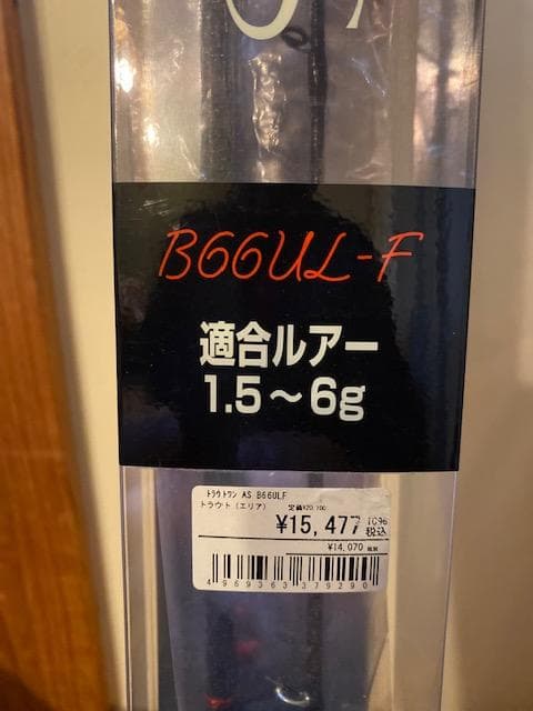 シマノ TROUT ONE AS B66UL-F