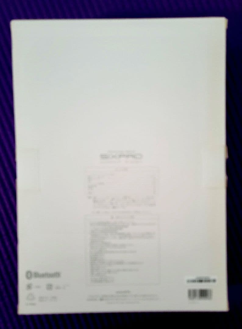SIXPAD アームベルト 2個セット + ジェルシート
