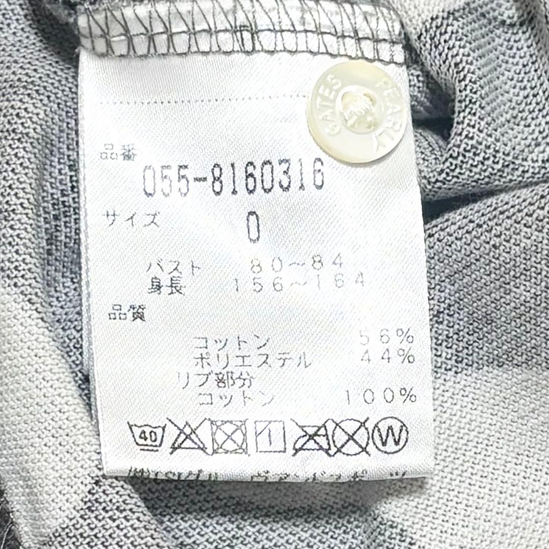 【コーディネート】パーリーゲイツ ゴルフウェア セットアップ レディース(31)