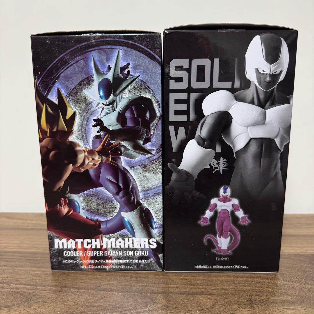 【セット】ドラゴンボール 一番くじ C賞 クウラ 4点セット
