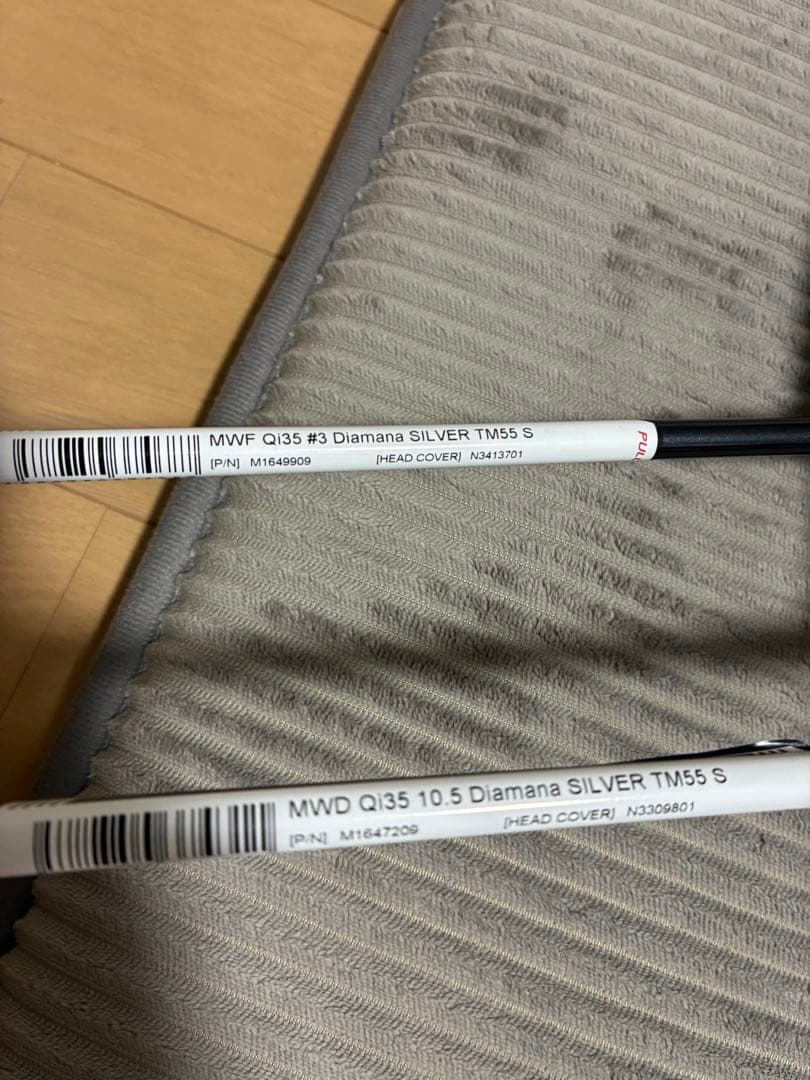 週末セール　新品 Qi35 ドライバー 3wセット　保証書あり