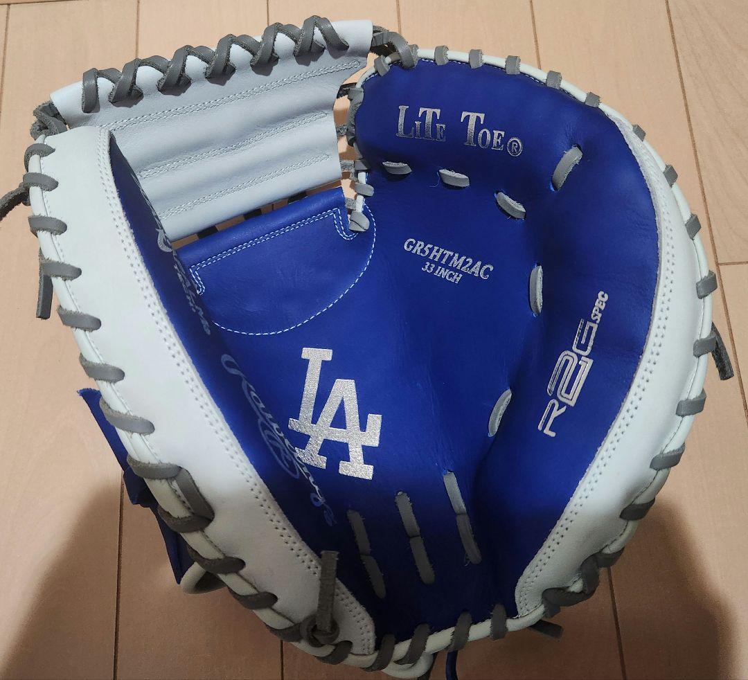 ローリングス　軟式キャッチャーミット　ドジャース