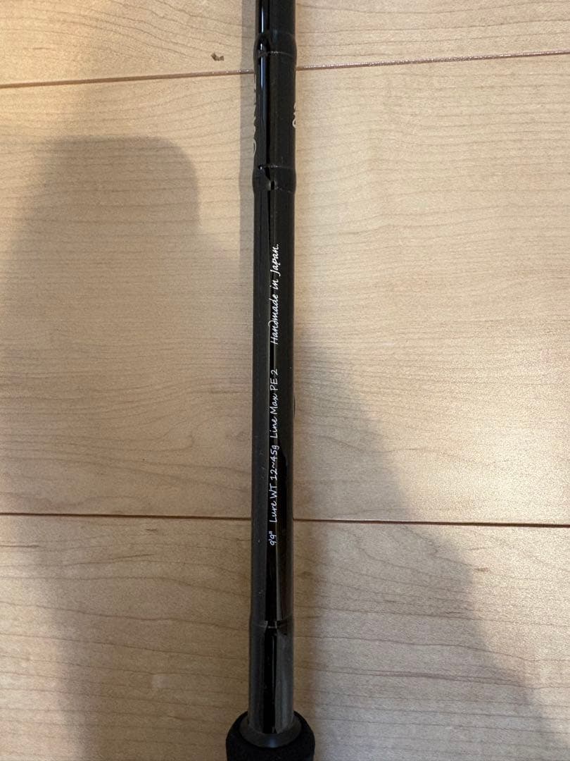 ゼナック　プレジールアンサーPA99 ディスタンスクラッカー