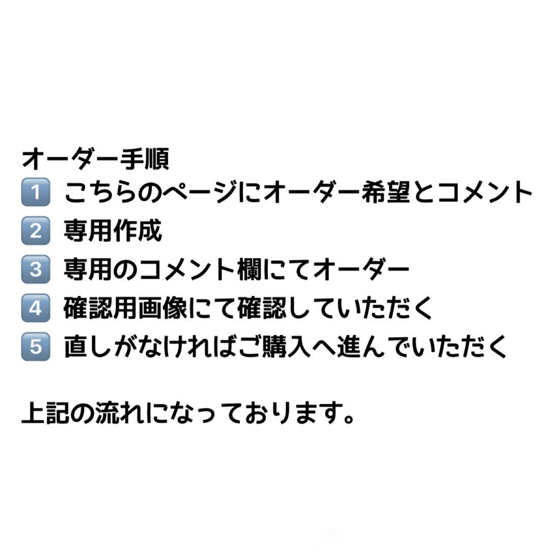 カンペうちわ　フルオーダー【嵐のドーム公演間に合います！】