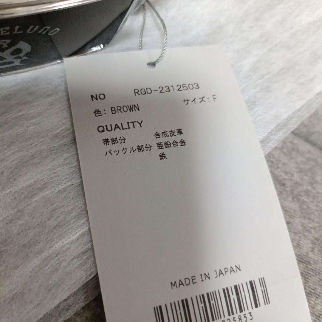 新品 未使用 Russeluno ラッセルノ ゴルフ ロゴベルト ブラウン