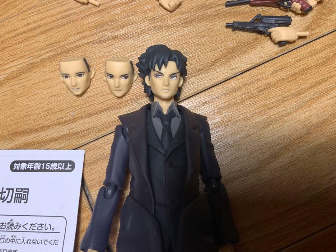 Figma 衛宮切嗣とセイバー Zero ver. 2体セット
