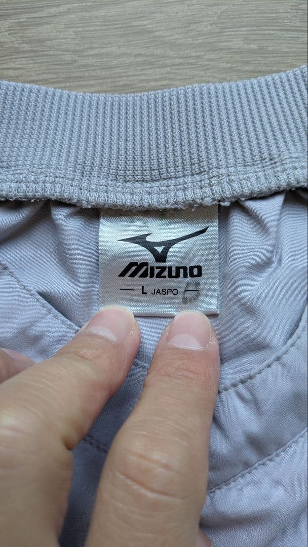 ジェフユナイテッド市原・千葉 MIZUNOピステ上下セット