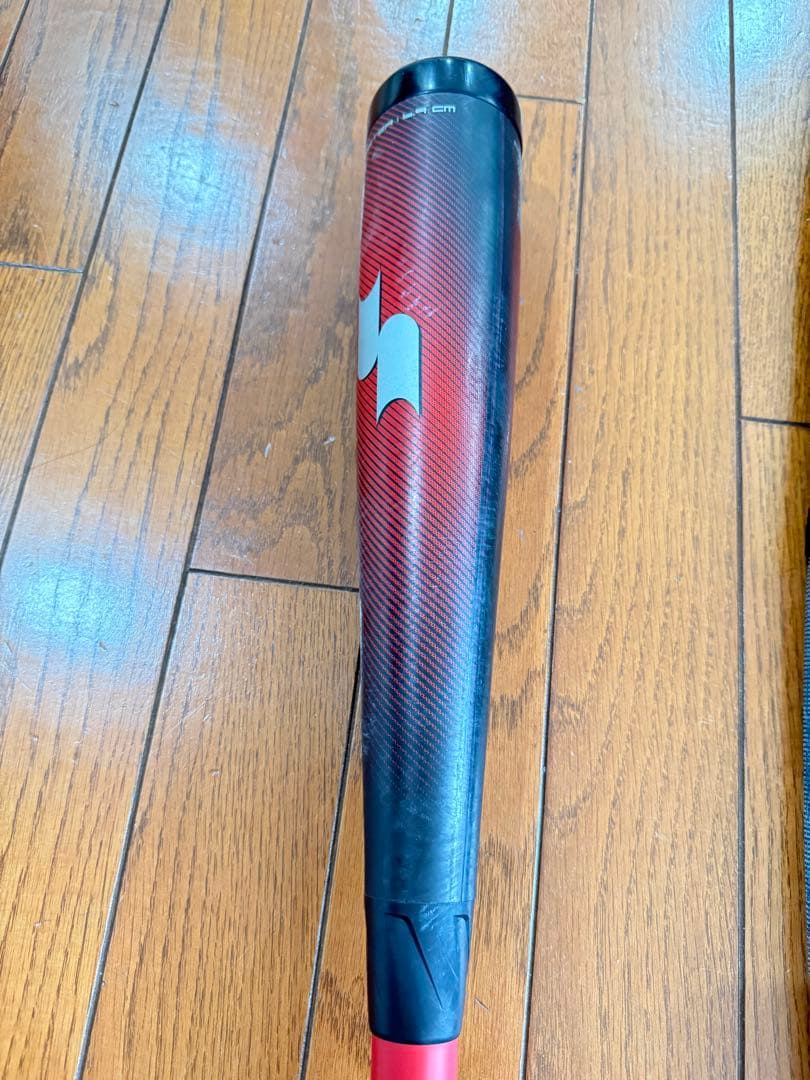 SSK マイナスバット バットケース付き　80cm/580g