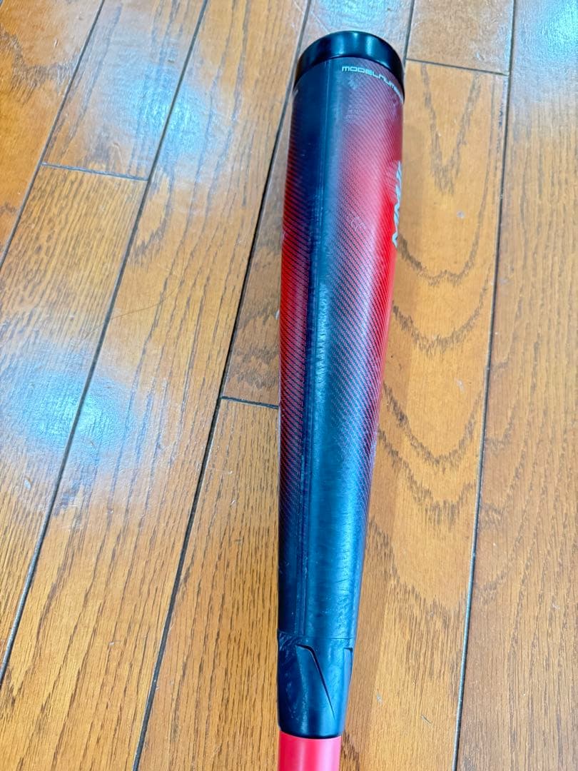 SSK マイナスバット バットケース付き　80cm/580g