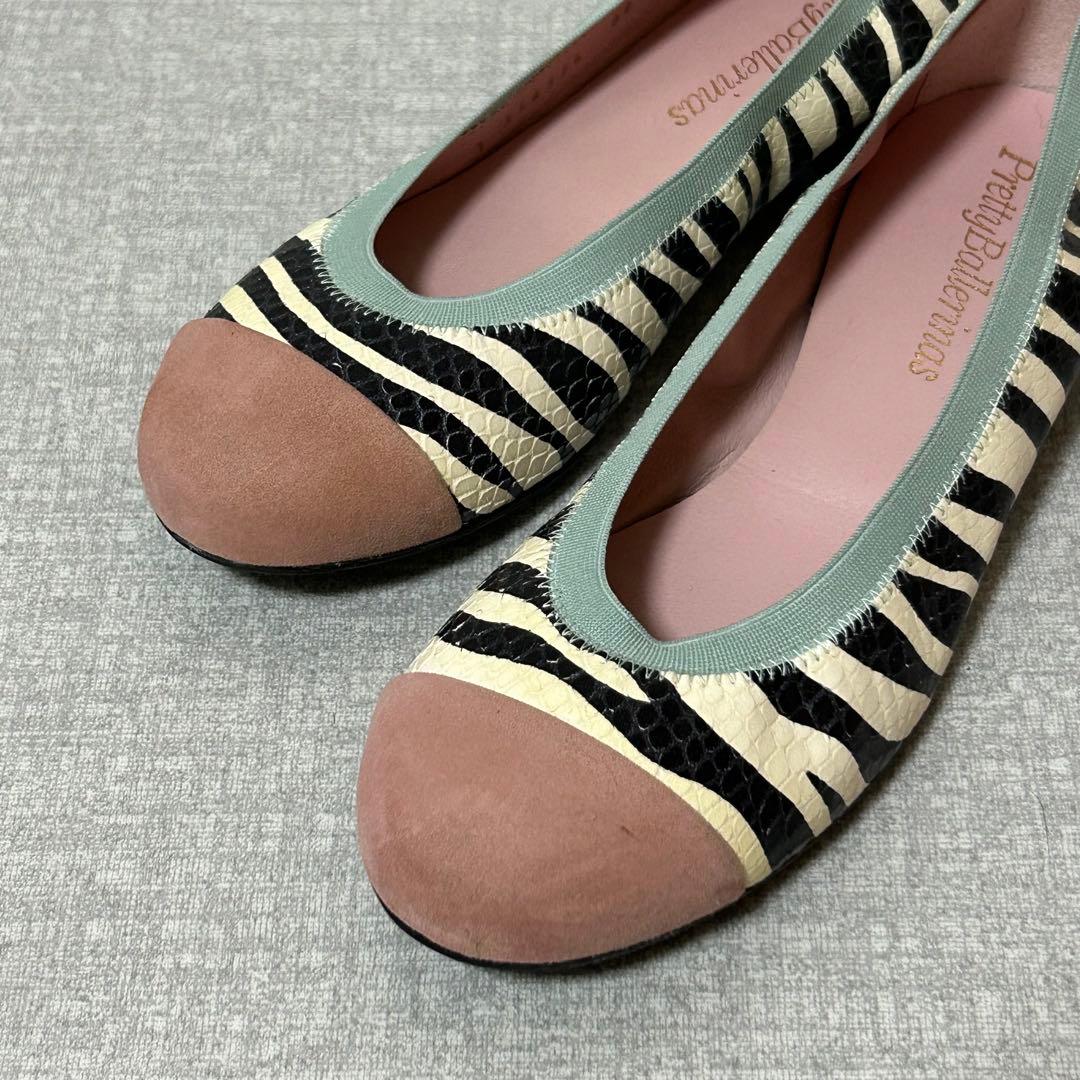 新品未使用‼️再値下げ‼️Pretty Ballerinas