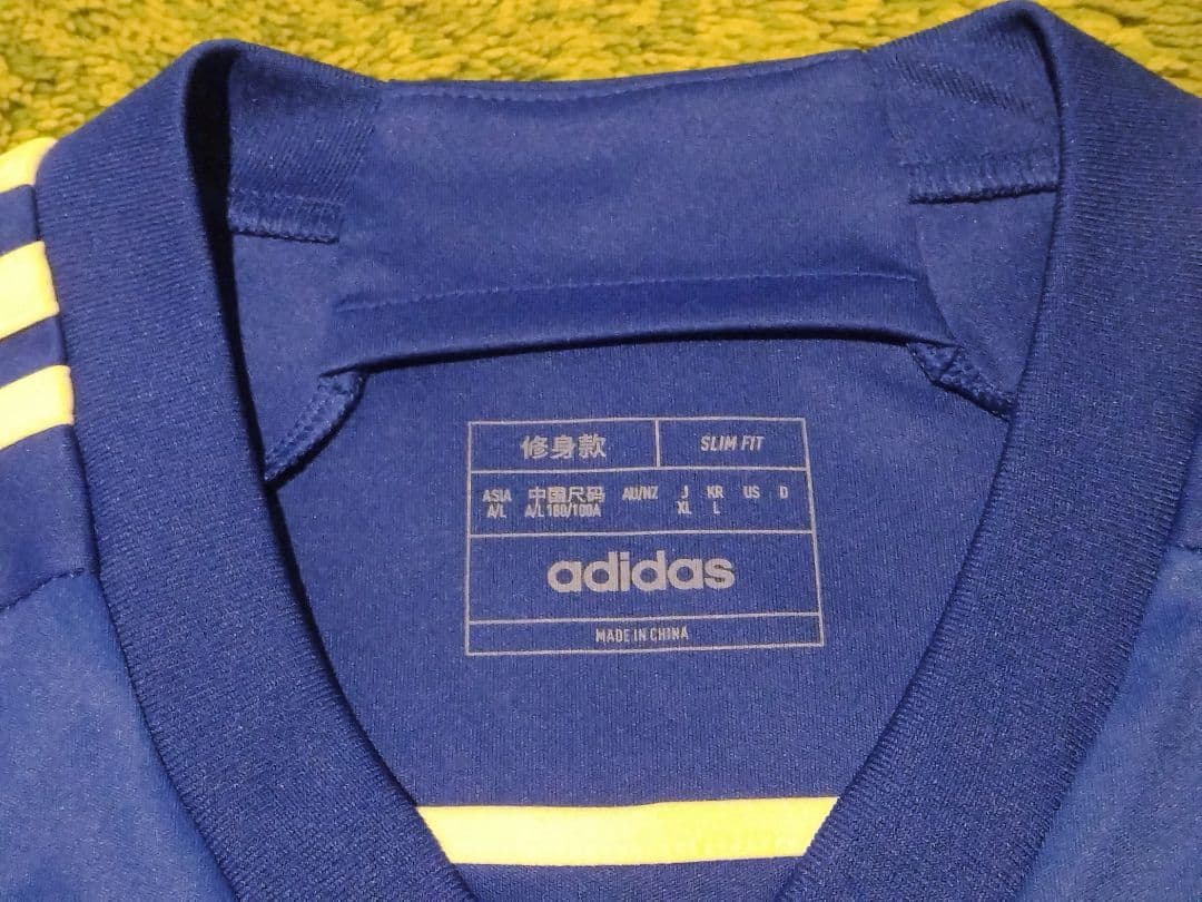 2023年 横浜Fマリノス 藤田譲瑠チマ選手 背番号16 JOEL 日本代表