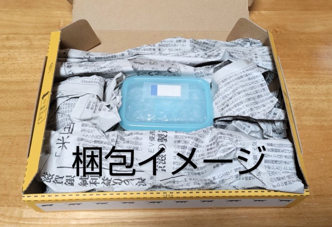 KTF 26/24スティーズ用 ネオスプール＆1033単品（パーミングカップ側）