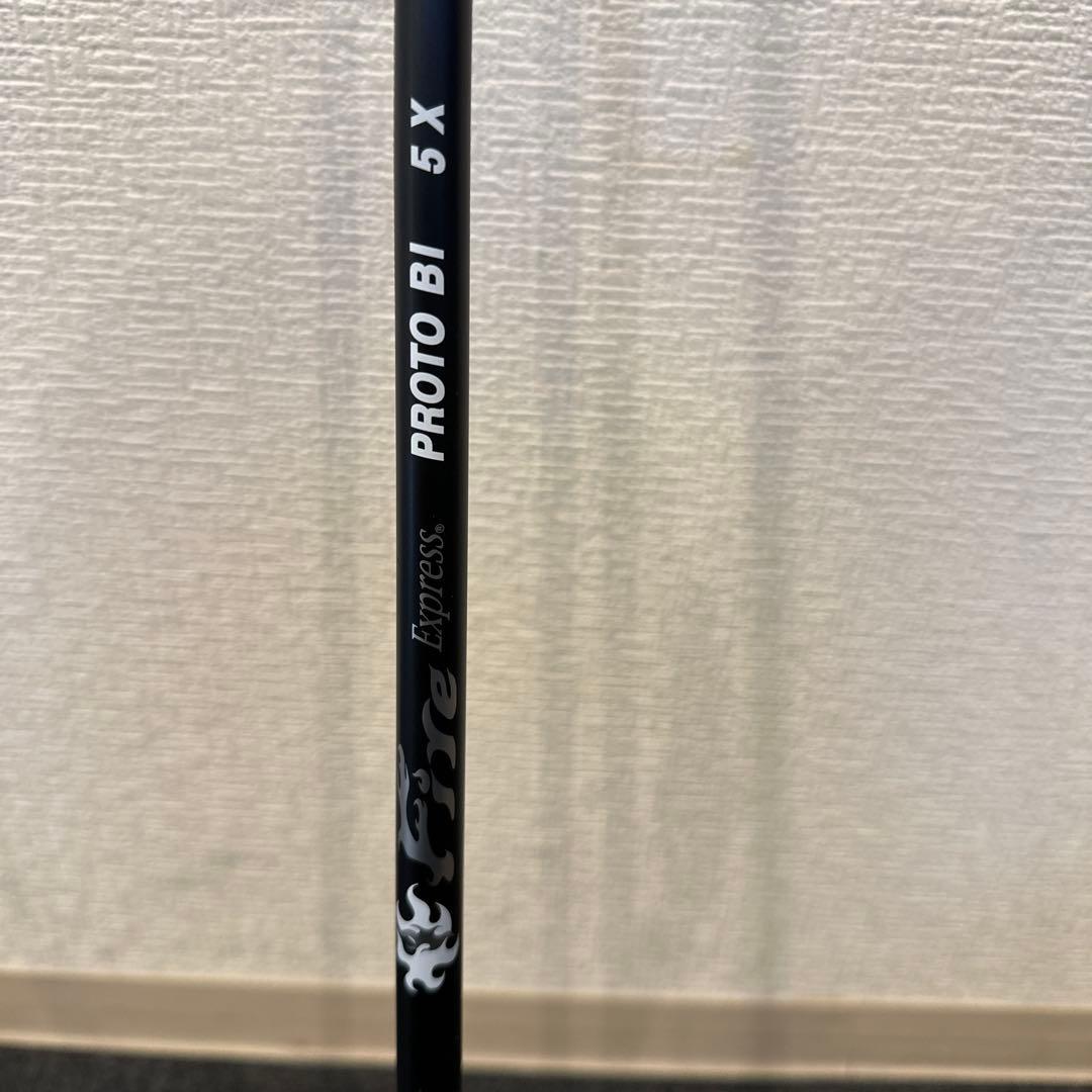 ファイヤーエキスプレス　Fire Express PROTO BI 5X 1W用