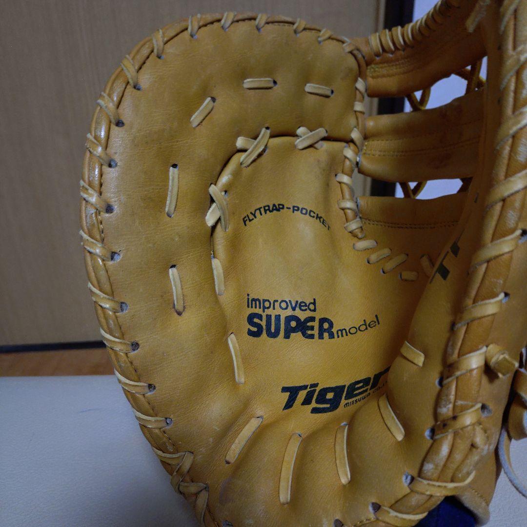 美津和タイガーヴィンテージ品　一般軟式用ファーストミット　小さめ