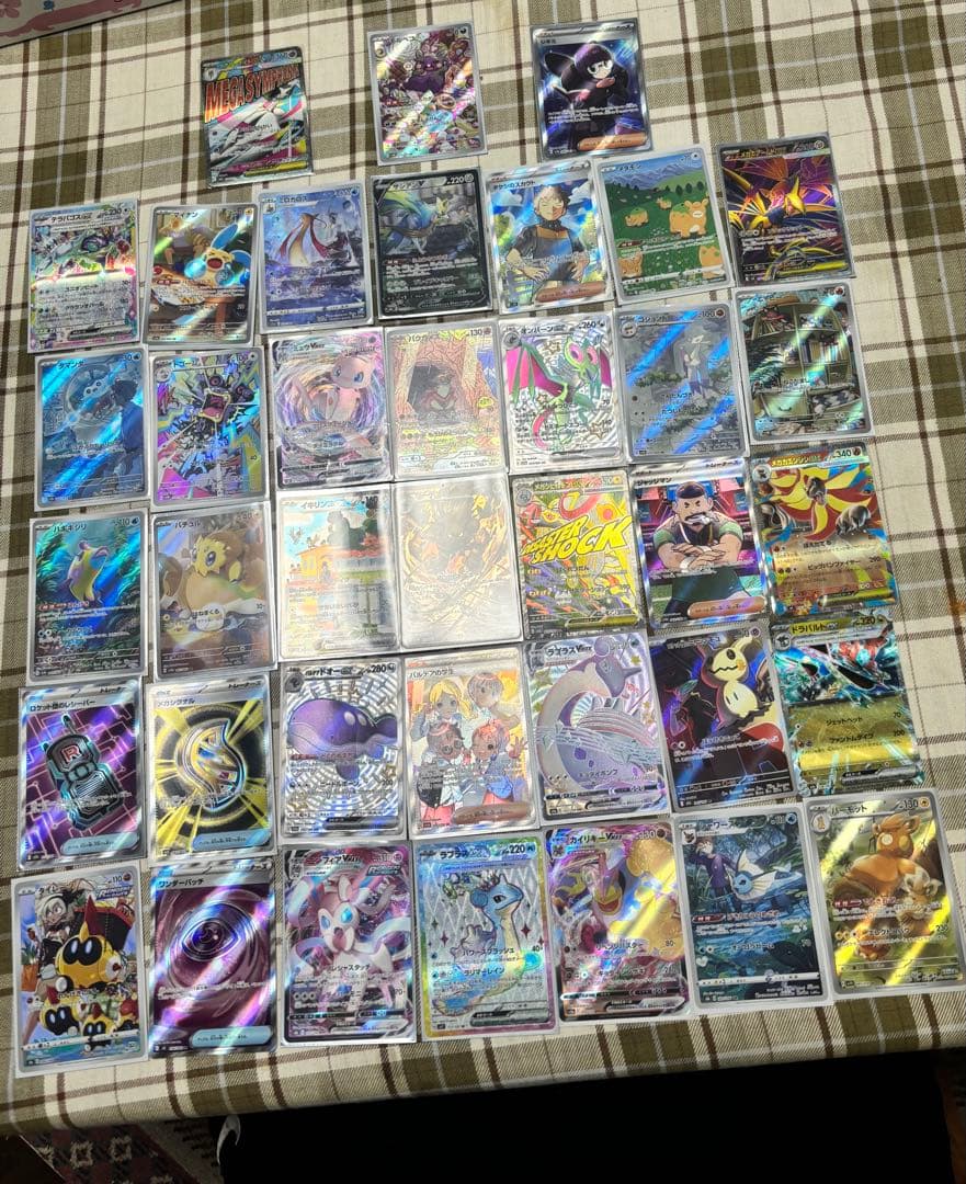 シーモネーター様用 ポケモンカード38枚