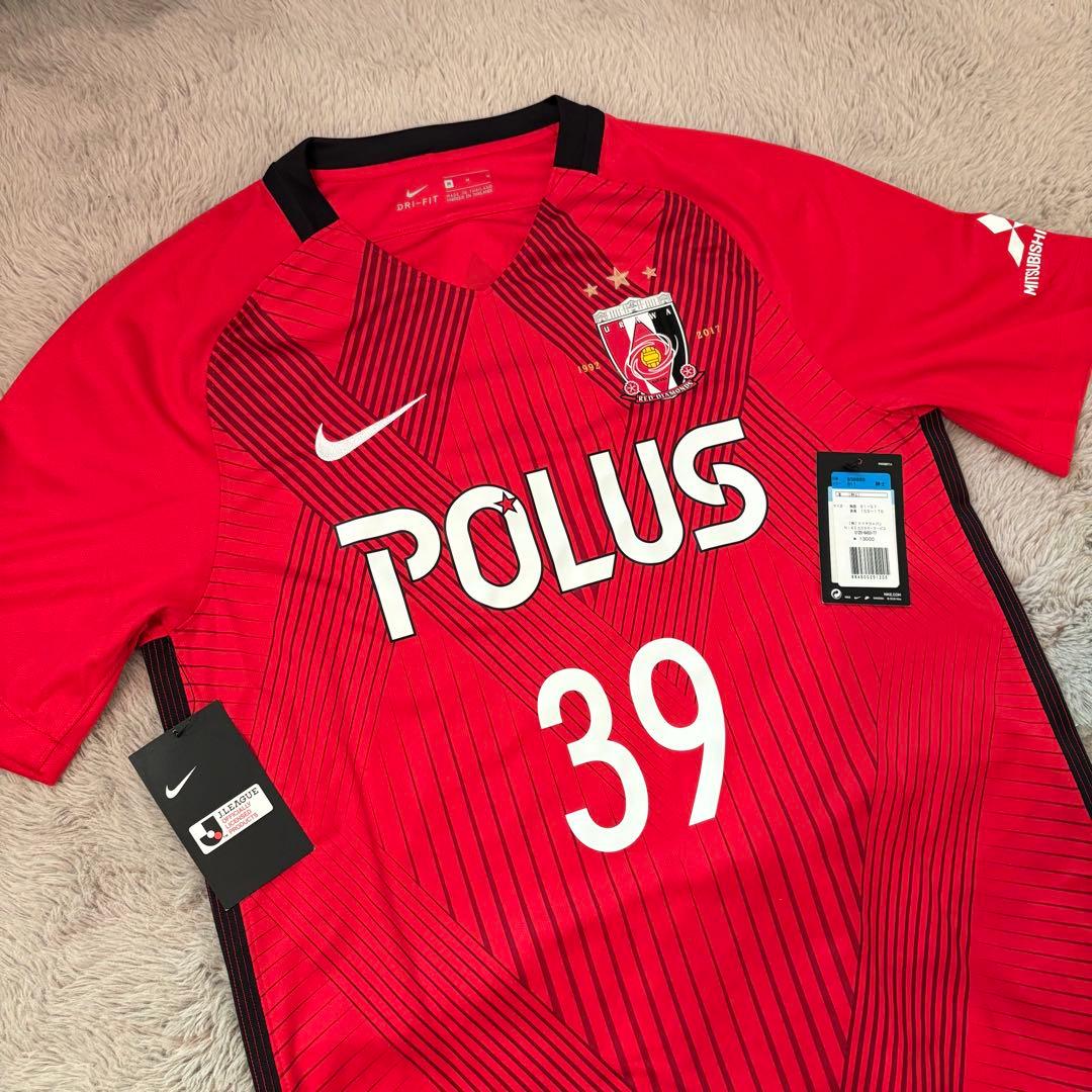 【浦和レッズ】Nike ポロシャツ 赤 M 番号39 矢島