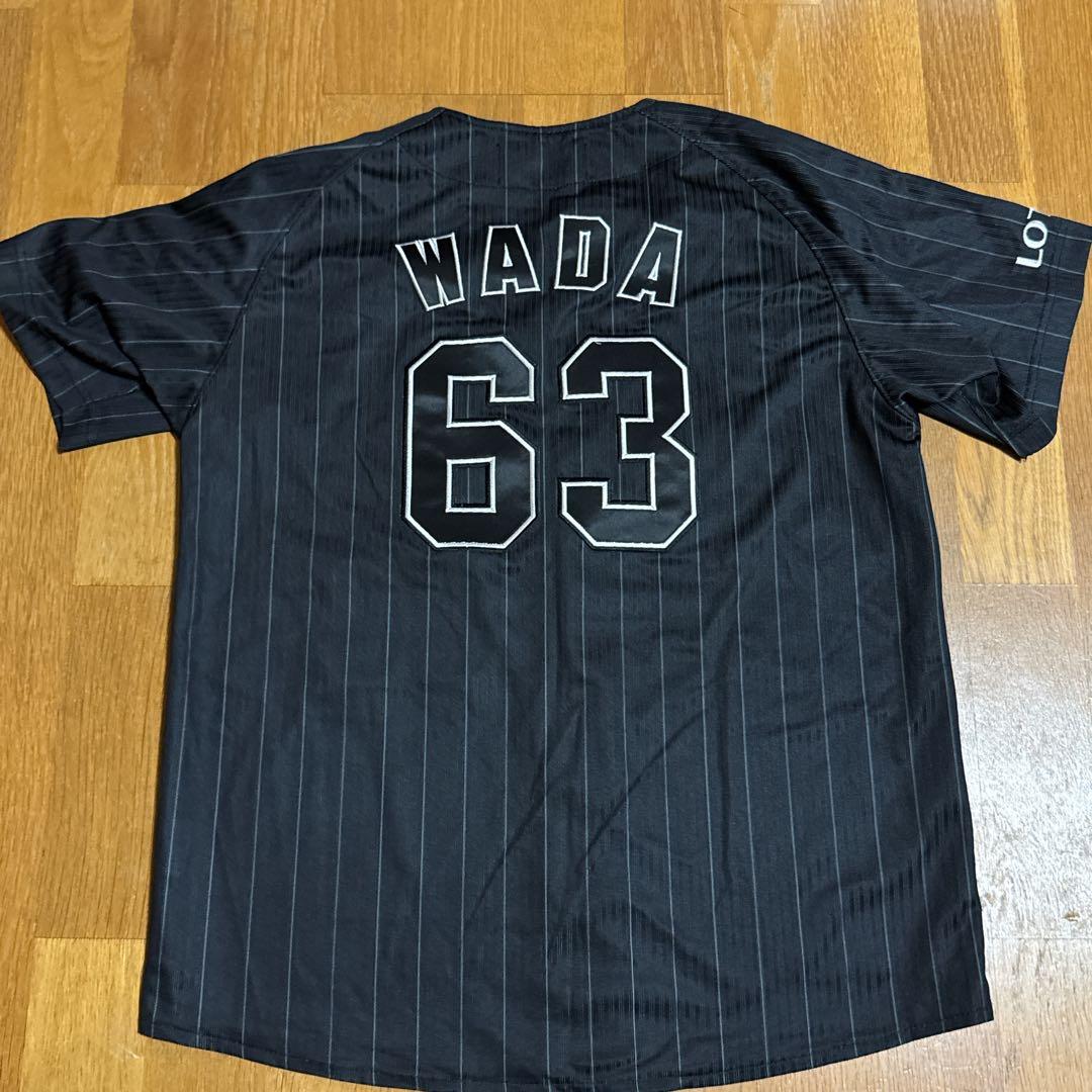 千葉ロッテマリーンズ ユニフォーム 和田康士朗選手63