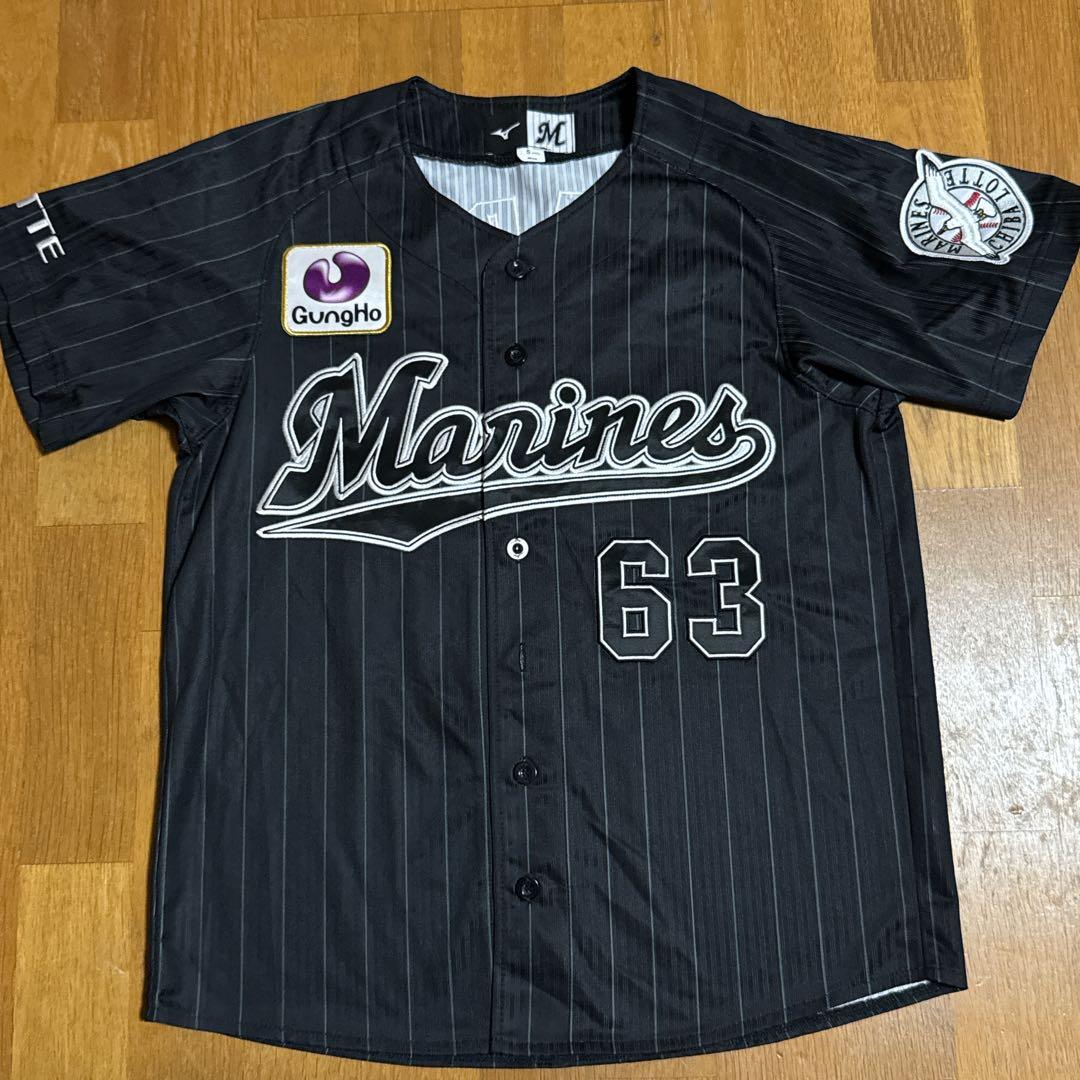 千葉ロッテマリーンズ ユニフォーム 和田康士朗選手63