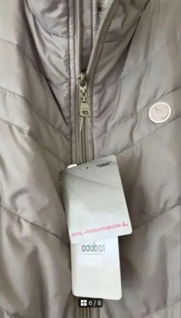 アダバット 中綿ロングベスト 美品