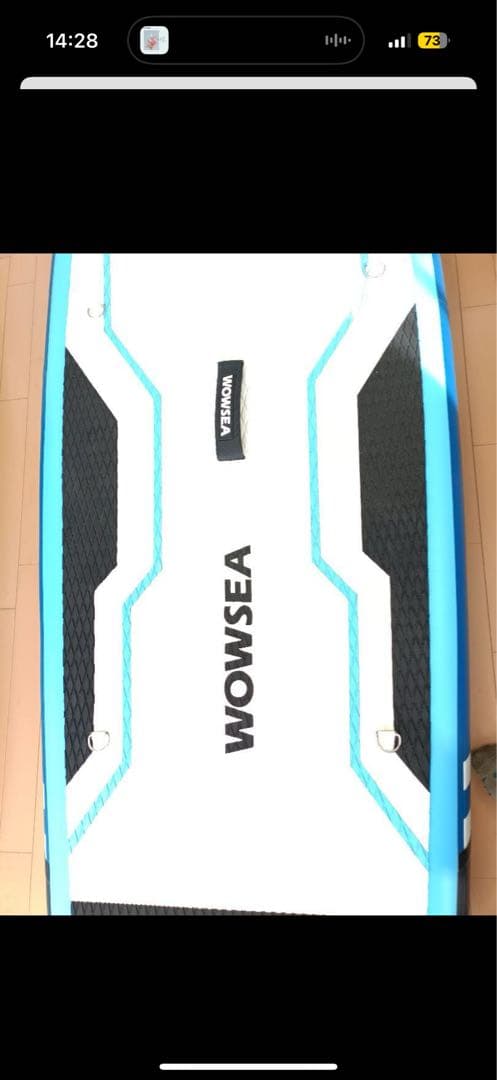 WOWSEAの11.6フィートのスタンドアップパドルボード