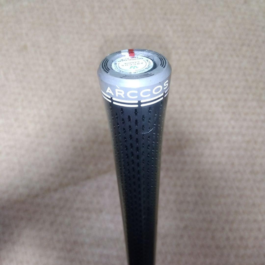 Cobra RAD SPEED ドライバー ロフト可変式9°〜12°新品未使用