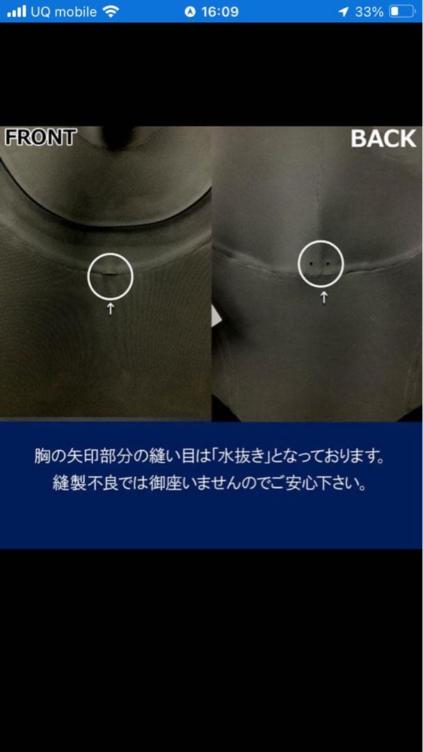AXXE CLASSIC ウェットスーツ セミドライ 5mm×3mm サイズL