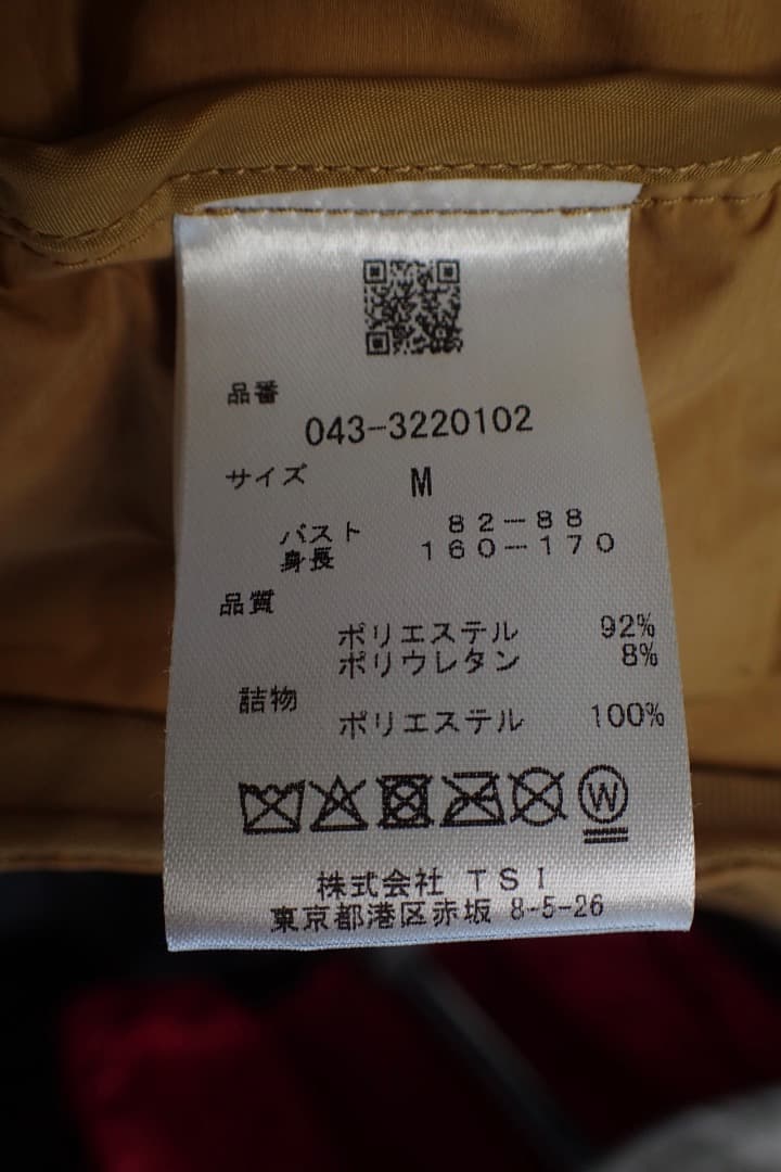 最終価格⭐︎セントアンドリュース 中綿ジャケット　ブルゾン　レディース　サイズM