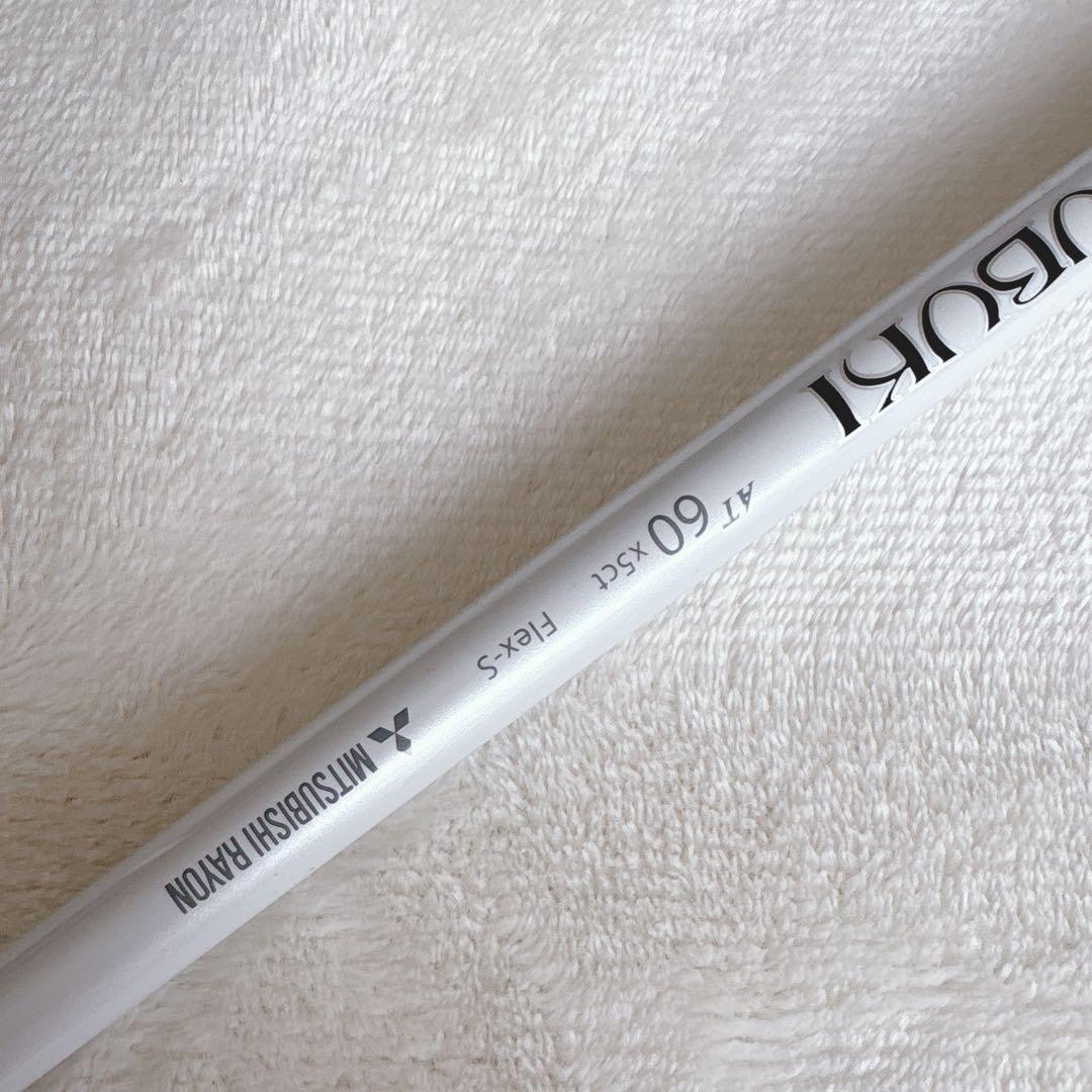 D153 BRIDGESTONE J815 ドライバー FUBUKI