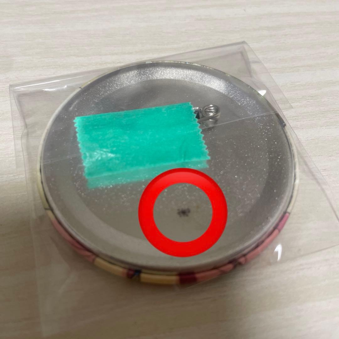 あんスタ　コレクション缶バッジ　深海奏汰
