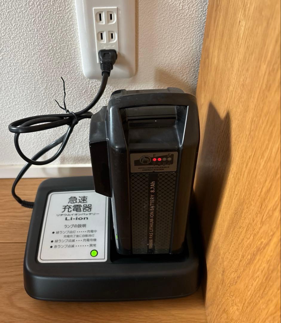 ⭐︎お値下げ済　ヤマハ 電動自転車充電器　X92-00