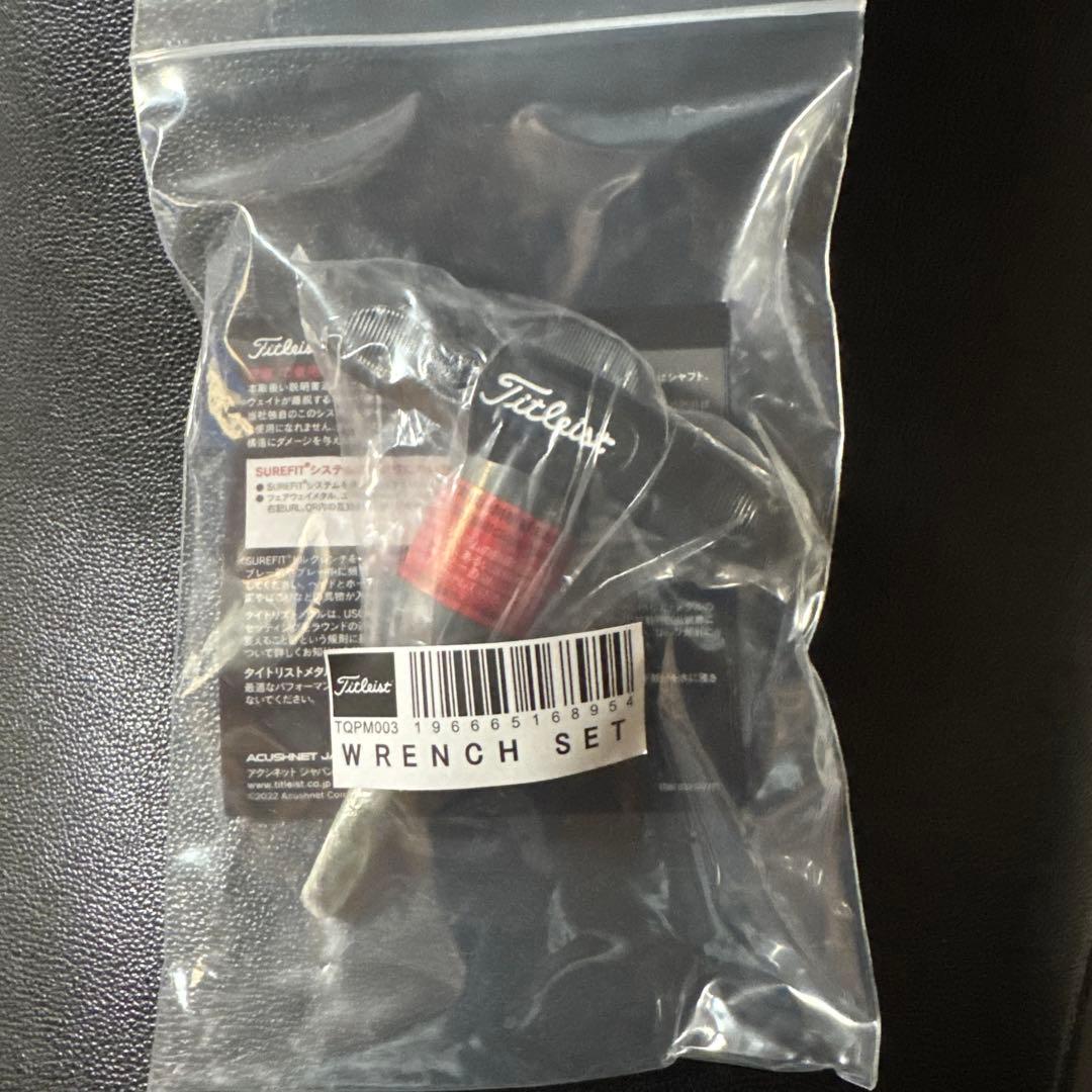 タイトリストGT2ドライバーロフト11° 24ベンタスブラック6s 極美品