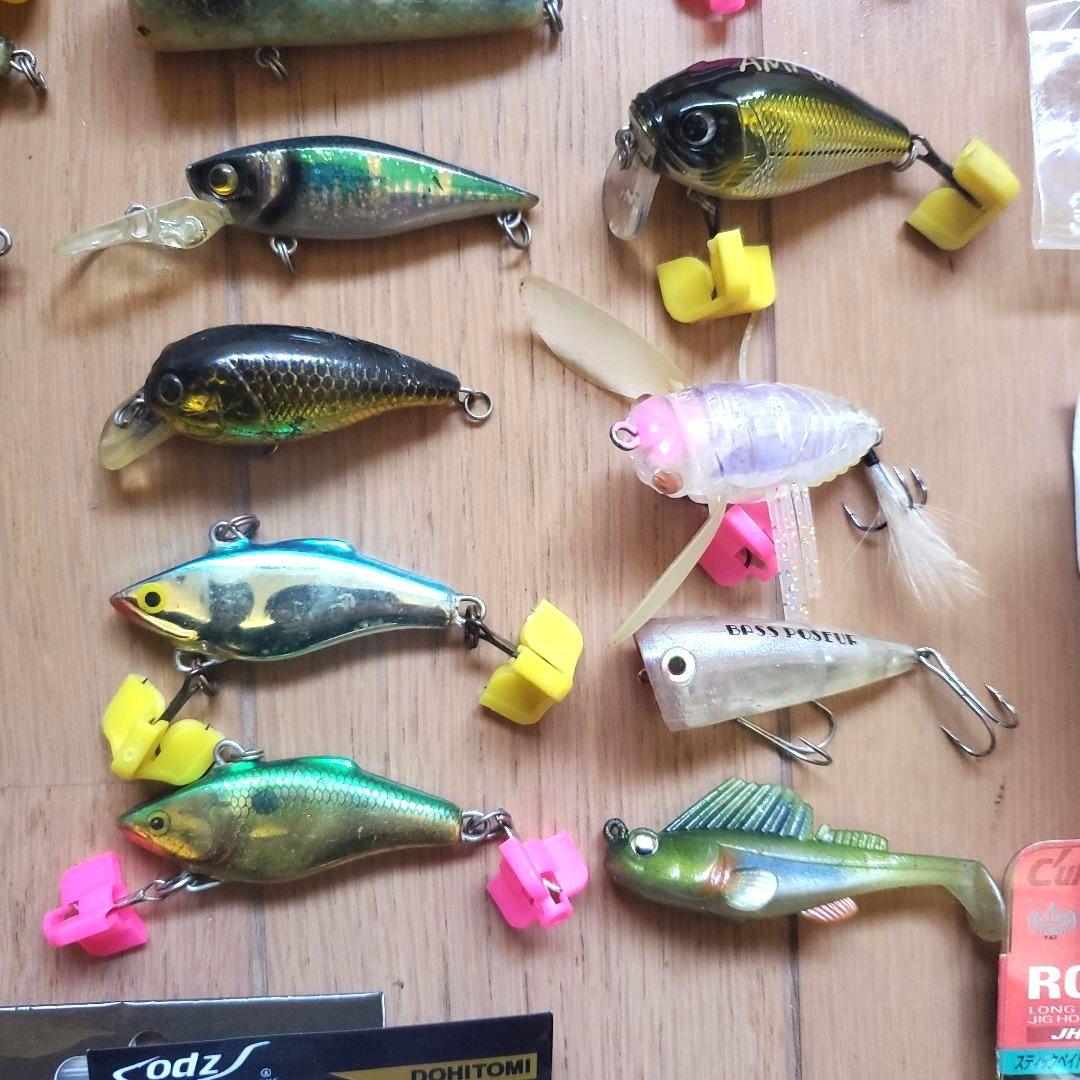 バス釣り始められるセット！