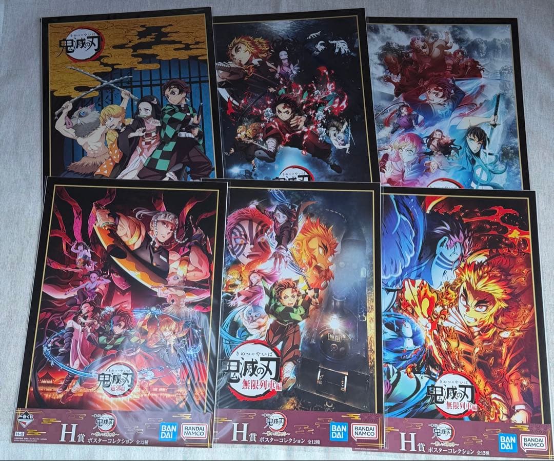 鬼滅の刃　柱イベント ランチョンマット硬化ケース A ufotable 柱稽古