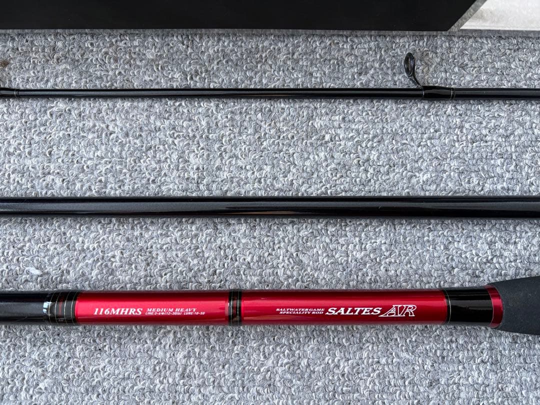 ナ*ル様 Daiwa ソルテス AR 116 MHRS
