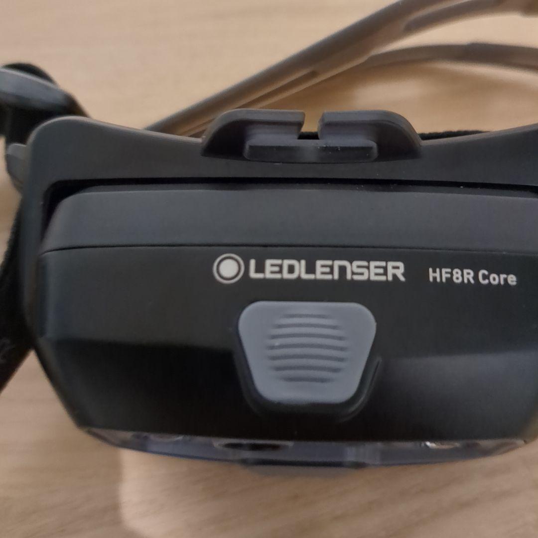 LEDLENSER HF8R Core ヘッドライト