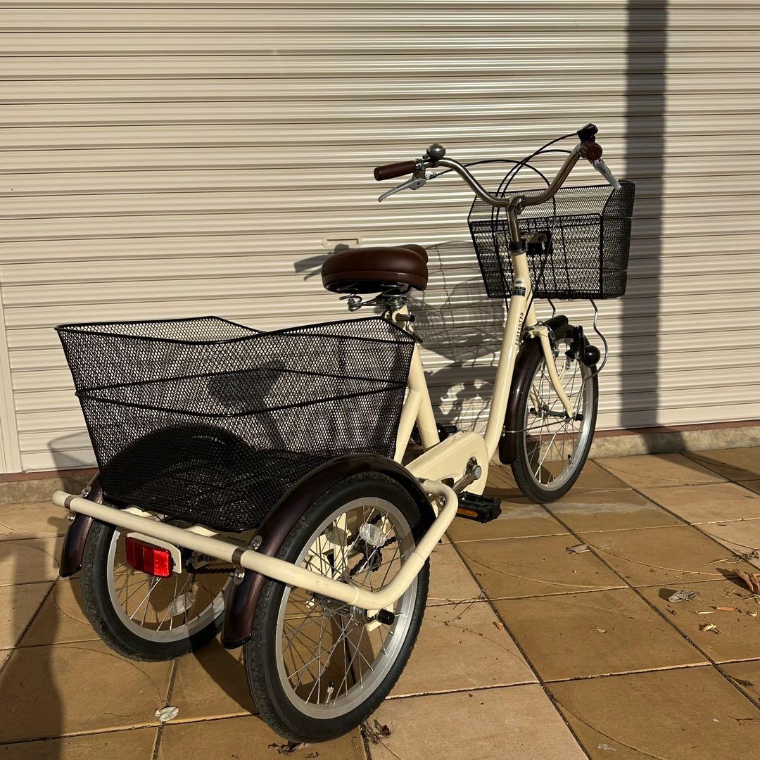 値下げ　3輪自転車　前後バスケット付き　ほぼ新品 メーカー保証付き 埼玉