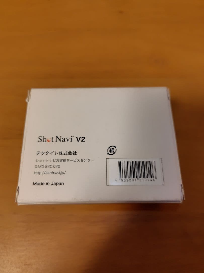Shot Navi V2 GPSナビ