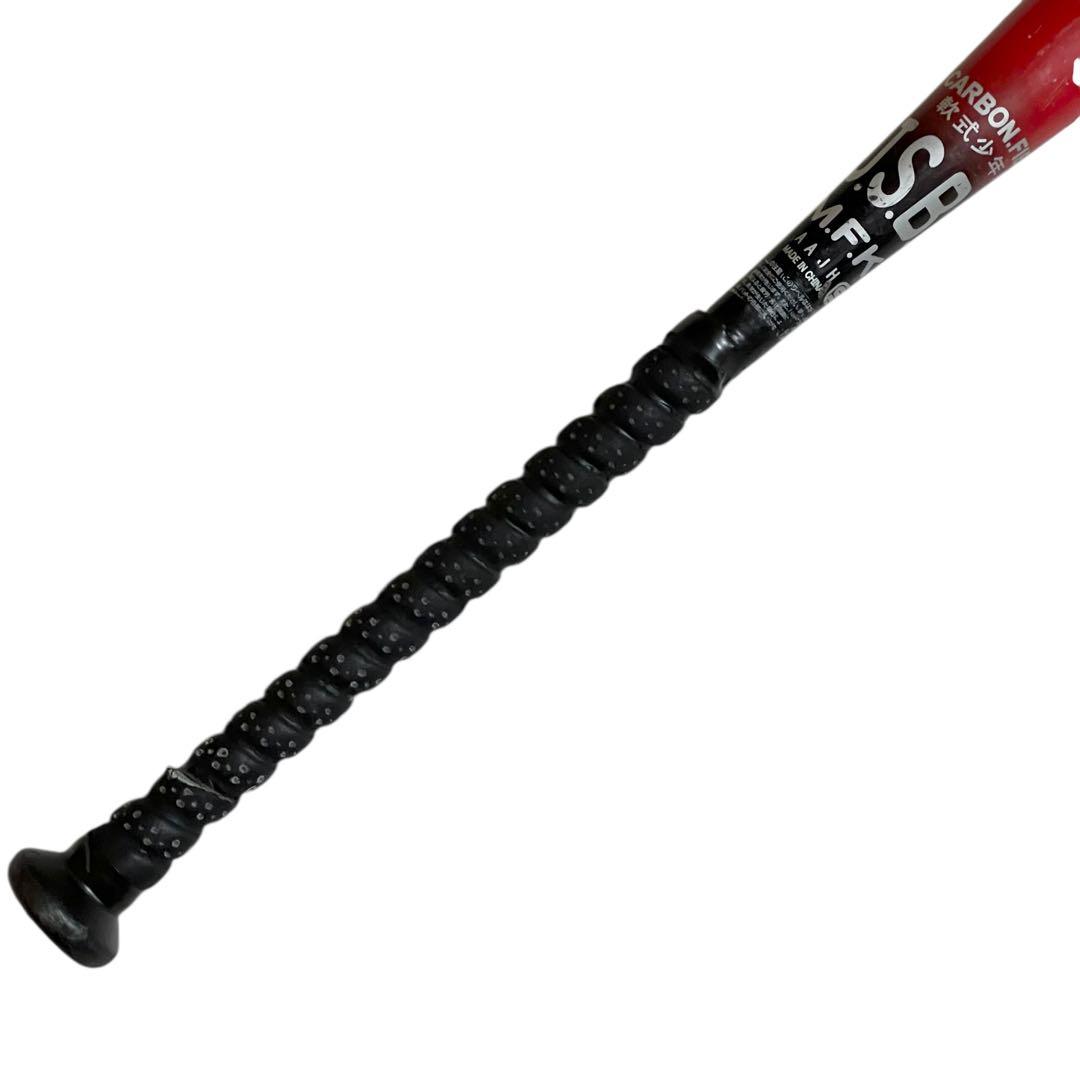 SSK CARBOHUNTER J カーボハンター ジェイ 軟式少年用 78cm