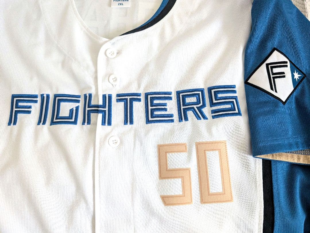 日本ハムファイターズ レプリカユニフォーム #50 五十幡亮汰 サイズ2XL
