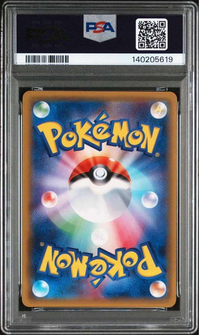 PSA9 ミュウツー EX UR mewtwo ex 赤い閃光