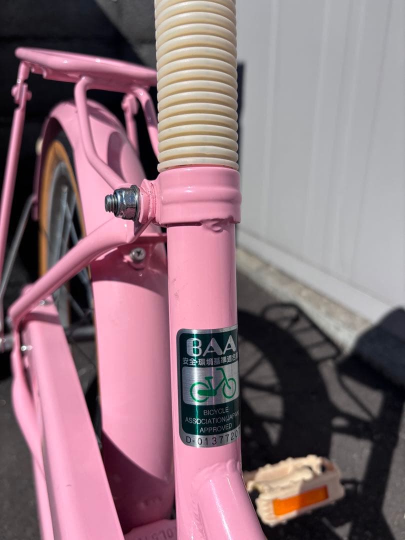 HACCHI 子供用自転車 ピンク 20インチ　お引き取り限定