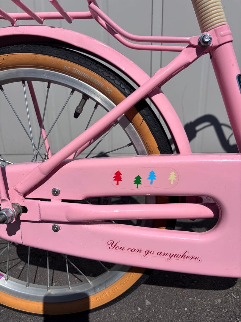 HACCHI 子供用自転車 ピンク 20インチ　お引き取り限定