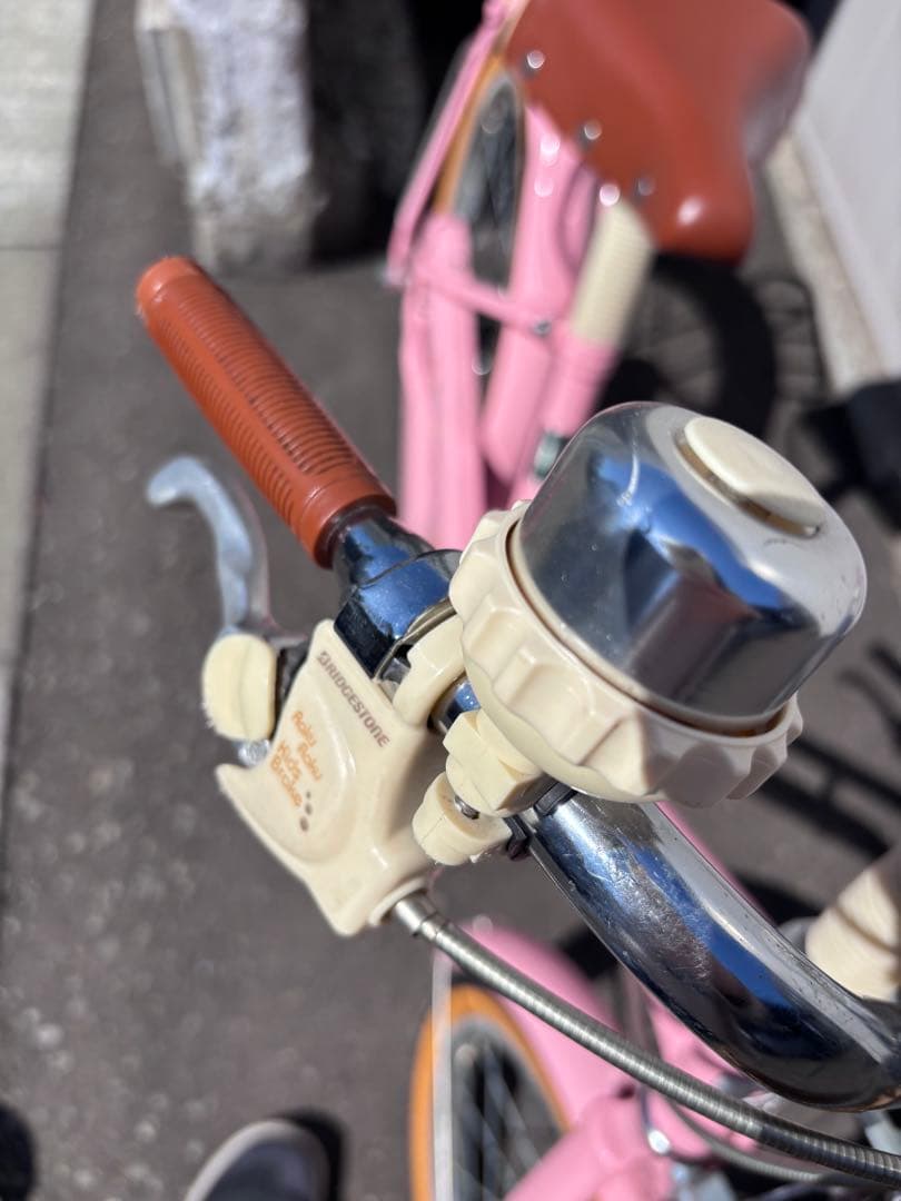 HACCHI 子供用自転車 ピンク 20インチ　お引き取り限定