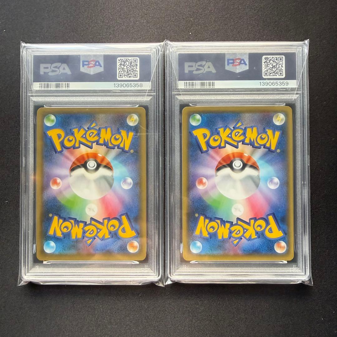 PSA10 連番 25th ミュウツーEX ミュウex プロモ PR ポケカ