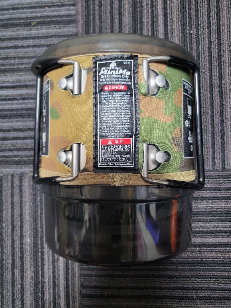 JETBOIL ジェットボイルミニモ
