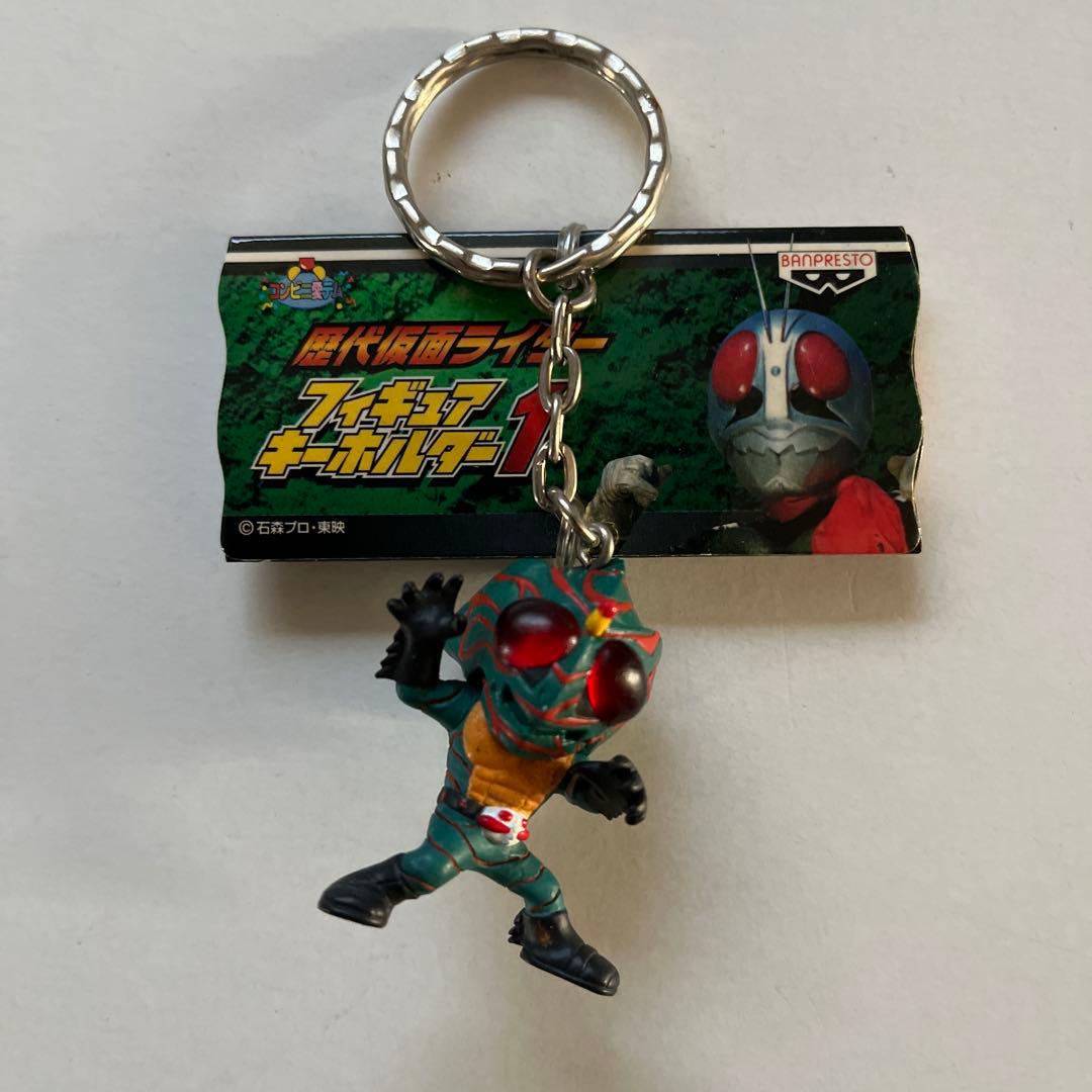 歴代仮面ライダーフィギュアキーホルダーセット 7個