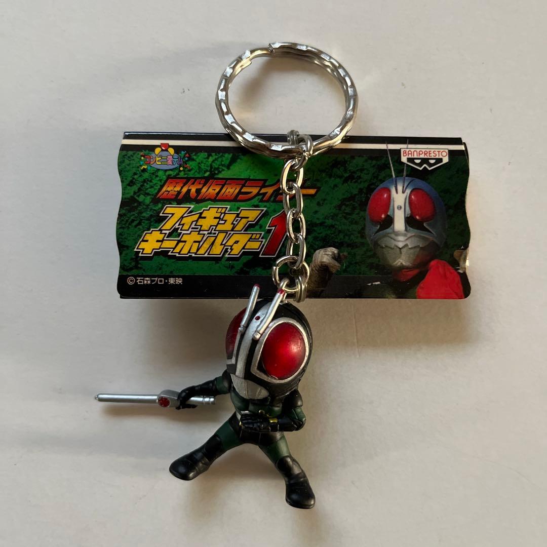 歴代仮面ライダーフィギュアキーホルダーセット 7個